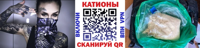 Меф mephedrone  Кемерово 
