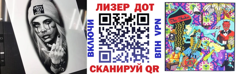 где купить наркотик  Кемерово  Марки N-bome 1,5мг 